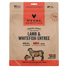 Load image into Gallery viewer, Pet Palette Distribution - Vital Essentials FDR Lamb Whitefish Entree Soft Nibs 14oz